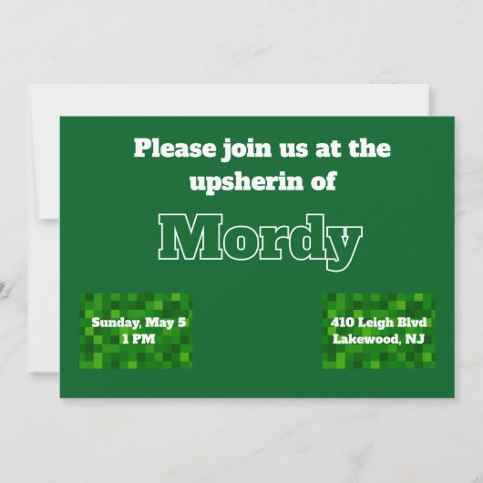 緑のウプシェリン招待状 招待状 (正面)
