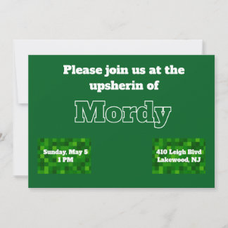 緑のウプシェリン招待状 招待状