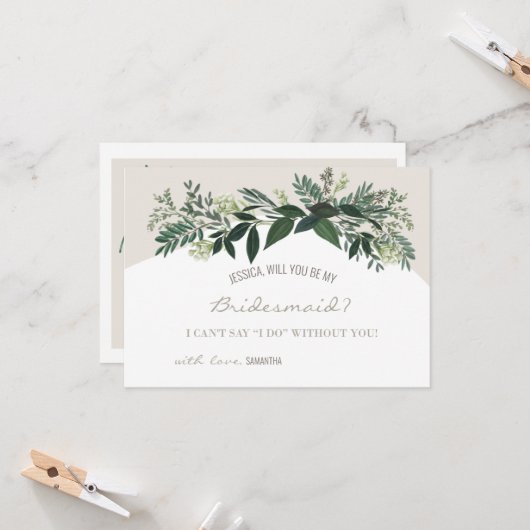 緑のエレガントシダは私の花嫁になる カード (正面/裏面インサイチュ)