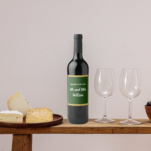 緑のエレガントワインラベルの金ゴールドスクリプトとフレーム ワインラベル