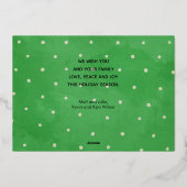 緑のエレガント写真数々のの喜び銀 箔シーズンカード (裏面)