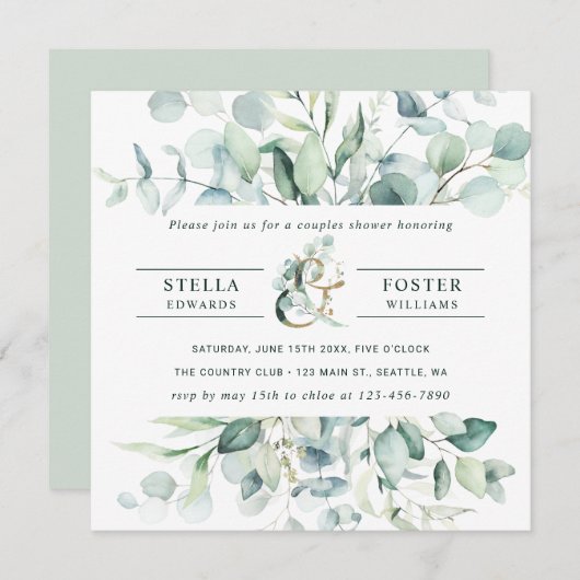 緑のエレガント葉アンパサンドのカップルのシャワー 招待状 (正面/裏面)