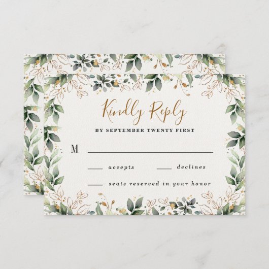 緑のエレガント金ゴールド水彩保葉結婚の 出欠カード (正面/裏面)
