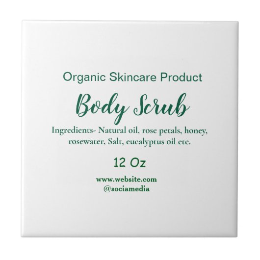 緑のオーガニック自然体スクラブバターに名前を追加 タイル (正面)