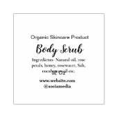 緑のオーガニック自然体スクラブバターに名前を追加 ラバースタンプ (インプリント)