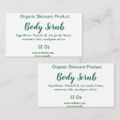 緑のオーガニック自然体スクラブバターに名前を追加 名刺 (正面/裏面)