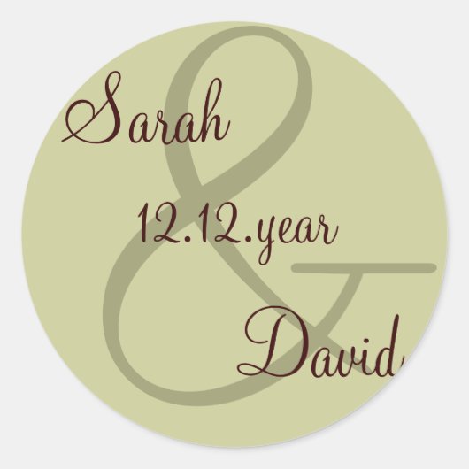 緑のカスタムモノグラム標識 ラウンドシール (正面)