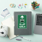 緑のキブラ方向標識 シール (iPadカバー)