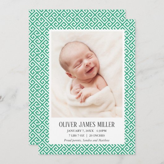 緑のギリシャ鍵ベビー誕生発表写真 案内状 (正面/裏面)