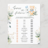 緑のクマ赤ちゃんシャワービンゴ/トレイトゲームフライヤー チラシ (裏面)