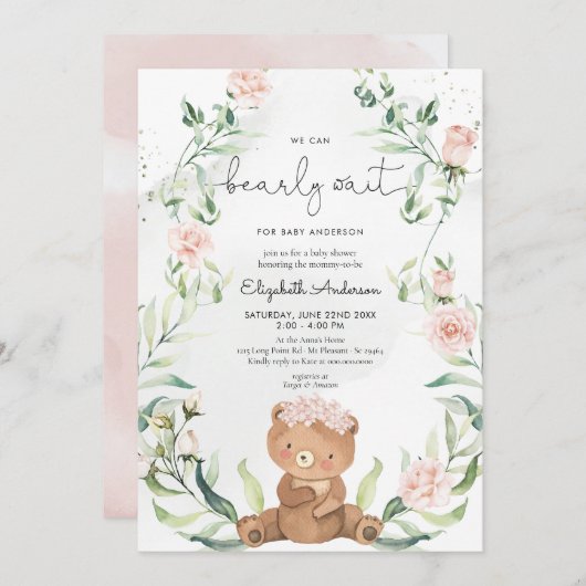 緑のクマ赤面ピンクフローラガールベビーシャワー 招待状 (正面/裏面)