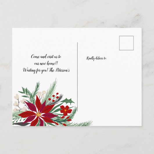 緑のクリスマスは光を動かすミスタントー移動 案内ポストカード (裏面)