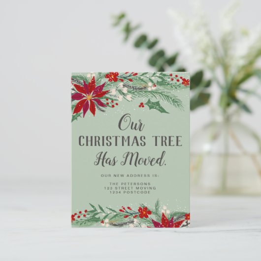 緑のクリスマスは光を動かすミスタントー移動 案内ポストカード (スタンド正面)