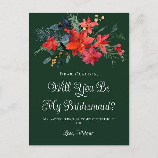 緑のクリスマスフローラは私の花嫁になる ポストカード (正面)