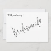 緑のグリッターミニマルスクリプトBridesmaid提案 招待状 (裏面)