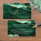 緑のゲートGeodeモノグラム金ゴールドスクリプト 名刺