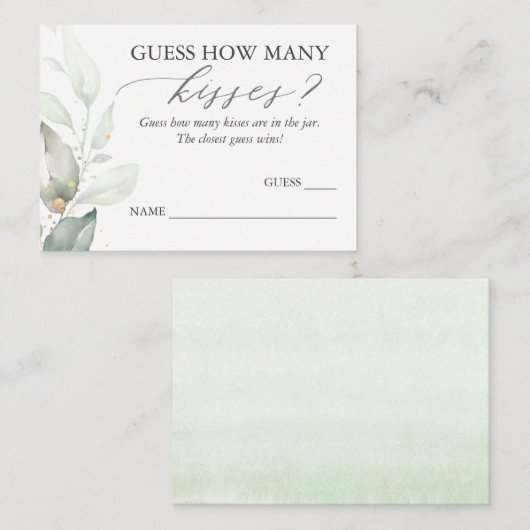 緑のゲームキスの数を推測 エンクロージャーカード (正面/裏面)