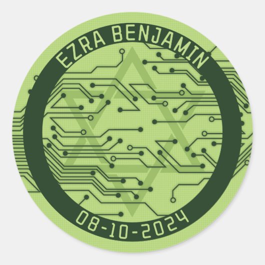 緑のコンピュータ回路基板 バー・ミッツヴァ ラウンドシール (正面)