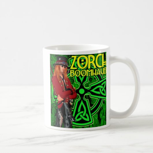 緑のコーヒーカップの鍵の歌 コーヒーマグカップ (右)