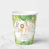 緑のサファリフォレストジャングル動物の赤ちゃんシャワー 紙コップ (正面)