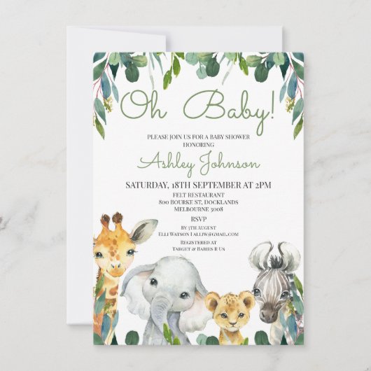 緑のサファリ男女兼用ーベビーシャワー 招待状 (正面)