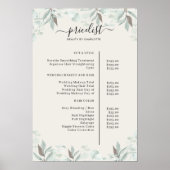 緑のサロン価格表ポスター ポスター (正面)