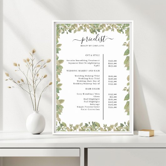 緑のサロン価格表ポスター ポスター