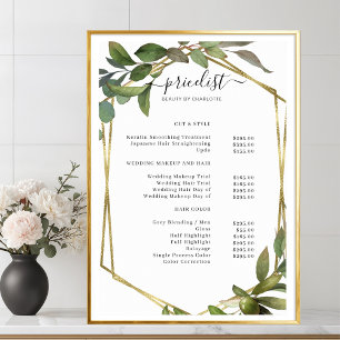 緑のサロン価格表ポスター ポスター