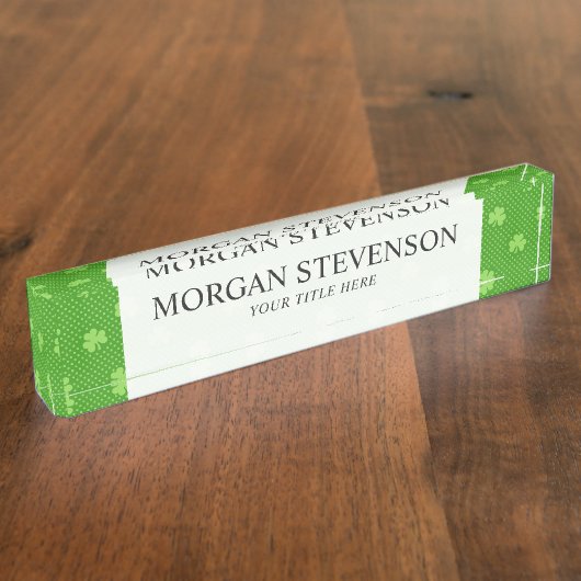 緑のシャムロックのクローバーパターンSaint patricks day デスクネームプレート (側面)