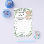 緑のシャワーゲームカードを持っていた年齢 チラシ (シングル)