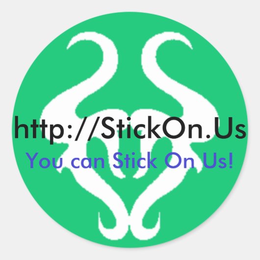 緑のシール ラウンドシール (正面)