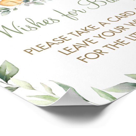 緑のジャングルの動物がベビーのサインゲームを望む ポスター (角)