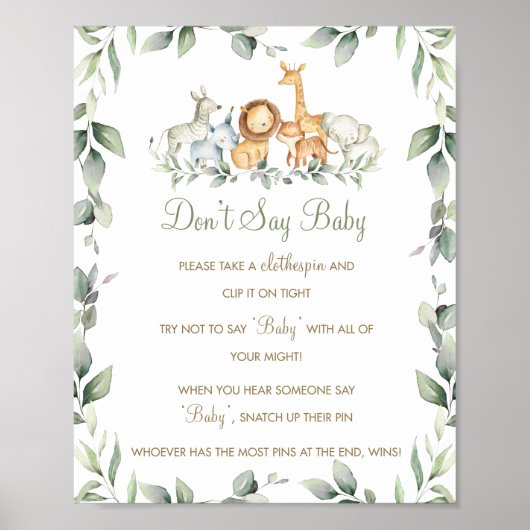 緑のジャングル動物はベビーゲームを言わない ポスター (正面)