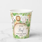 緑のジャングル動物ベビーシャワー1st誕生日 紙コップ (裏面)