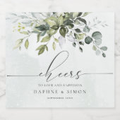 緑のスクリプトREESEワきらめくインラベル スパークリングワインラベル (シングルラベル)