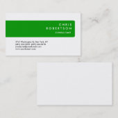 緑のストライプ白い背景名刺 名刺 (正面/裏面)