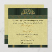 緑のダマスク織のイスラム教の結婚式 招待状 (正面/裏面)