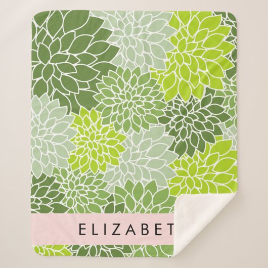 緑のダリアの花、花のパターン、あなたの名前 シェルパブランケット (正面)