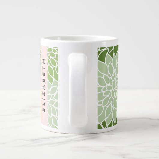 緑のダリアの花、花のパターン、あなたの名前 ジャンボコーヒーマグカップ (裏面)
