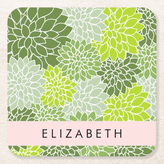 緑のダリアの花、花のパターン、あなたの名前 スクエアペーパーコースター (正面)