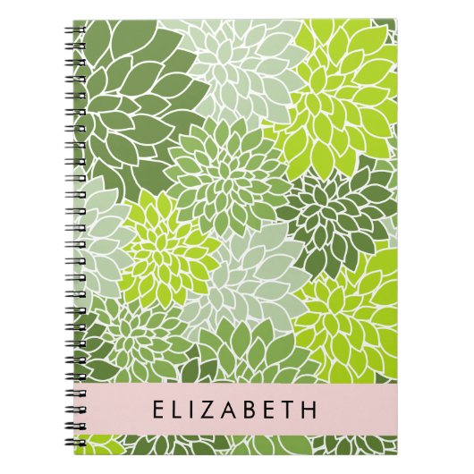 緑のダリアの花、花のパターン、あなたの名前 ノートブック (正面)
