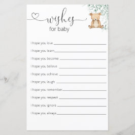 緑のテディベア赤ちゃんシャワーのベビー願い