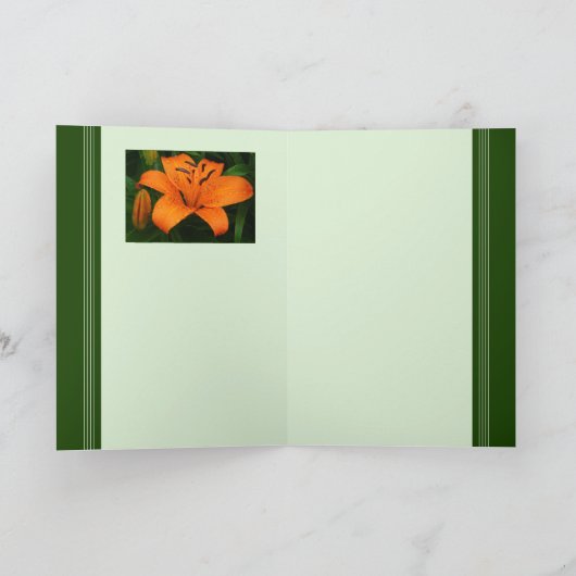 緑のトラ カード (内部)