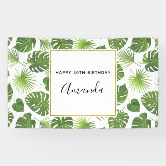 緑のトロピカル葉パターンハッピーバースデー 横断幕 (横)