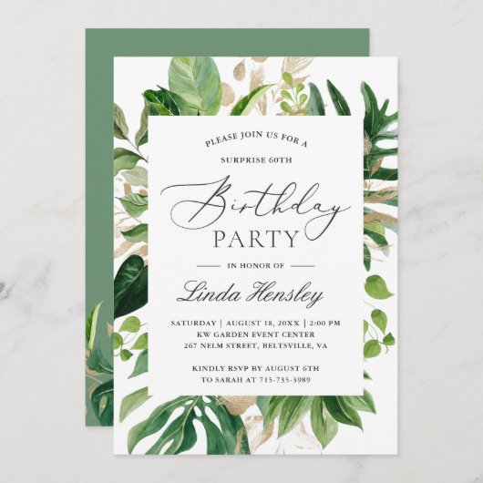 緑のトロピカル離れサマーバースデーパーティー 招待状 (正面/裏面)