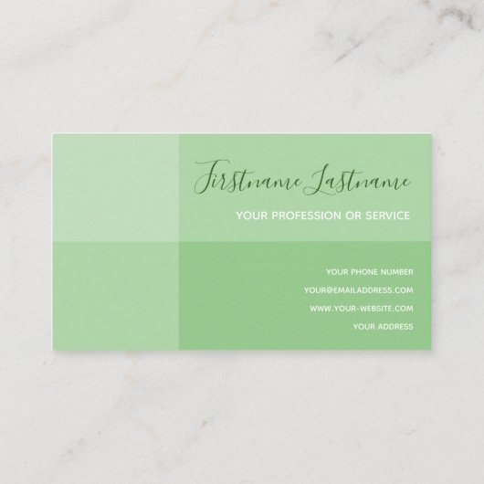 緑のトーン長方形の緑のライム書 名刺 (裏面)