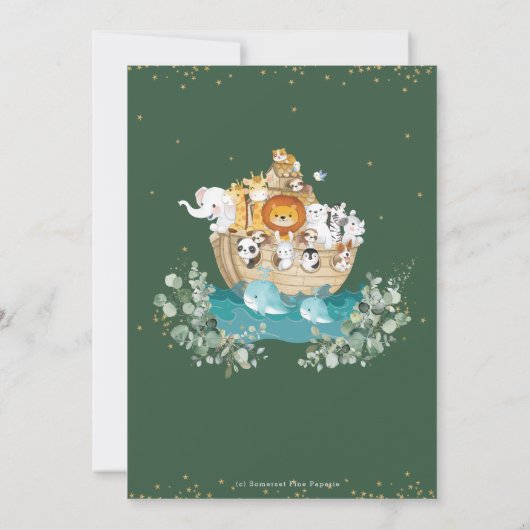 緑のノアの箱舟の赤男女兼用ちゃんシャワー サンキューカード (裏面)