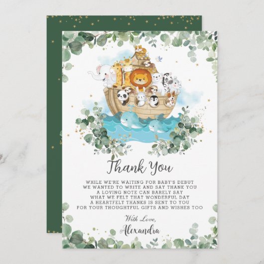 緑のノアの箱舟の赤男女兼用ちゃんシャワー サンキューカード (正面/裏面)