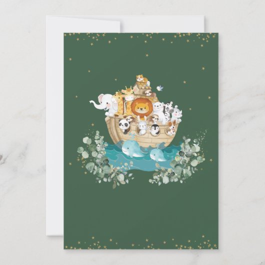 緑のノアの箱舟の赤男女兼用ちゃんシャワー 招待状 (裏面)