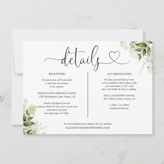 緑のハートスクリプト詳細情報 招待状 (正面)